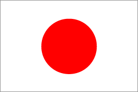 20090703162059-20080108161648-bandera-japon.gif